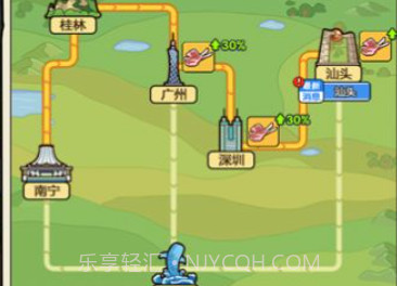 奔腾的富贵号去广告版v3.23.8截图