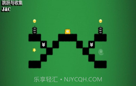 跳跃与收集v1.0.15截图