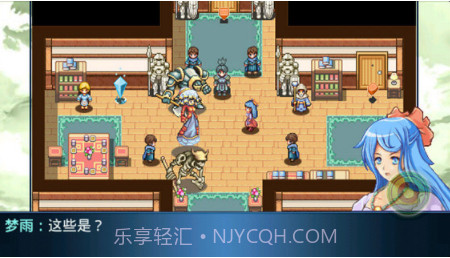 幻兽天下精灵召唤v1.14截图