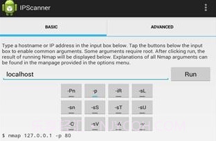 IP扫描器V0.12截图