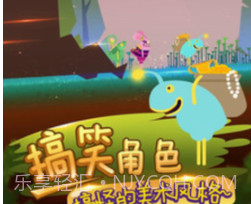 求生王者大作战v1.0.17截图