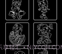 绘制夜光公主v2.18截图