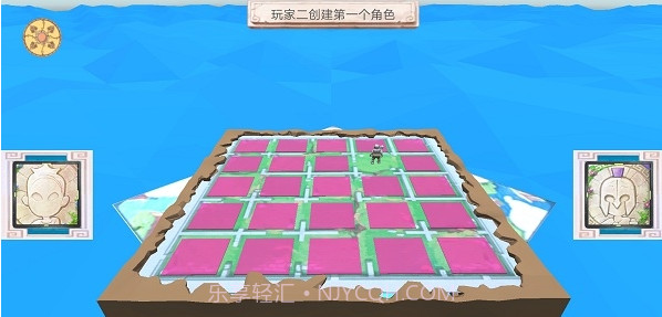 圣托里尼1.4截图