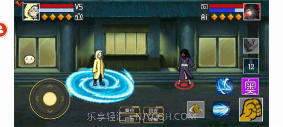 像素火影虎皮传v1.0.0.9截图