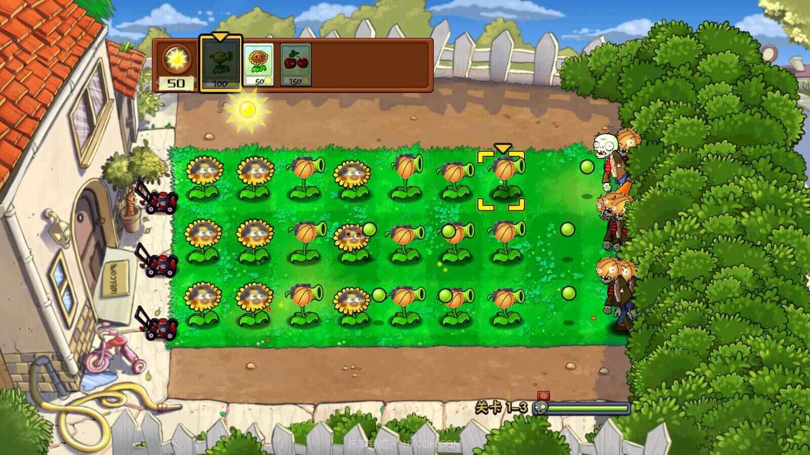 坤坤大战僵尸内置菜单版0.99截图