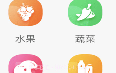 汉辉到家客户端v0.0.15截图