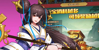 放置神魔v1.0.18截图