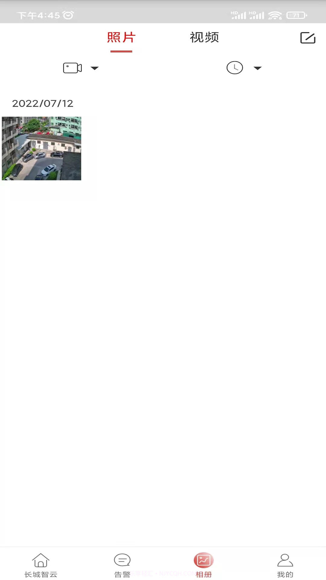 长城智云1.0.14截图
