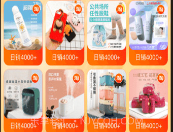 直返v1.1.10截图