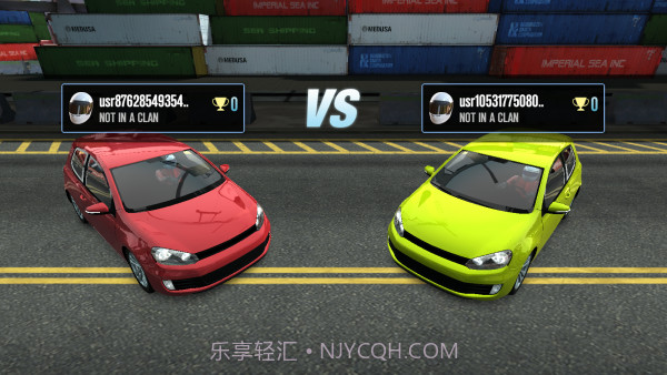 拖拽战车20.97.49截图