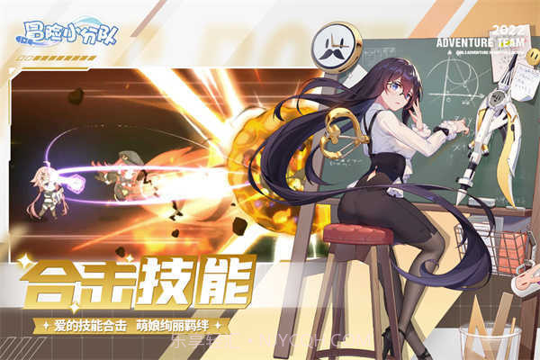 冒险小分队无限金币钻石20.0.0截图