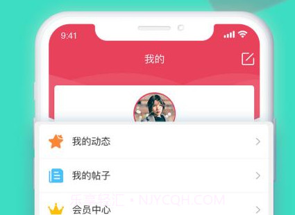 密恋v1.4.12截图