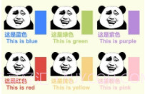 给你点颜色找找v1.15截图