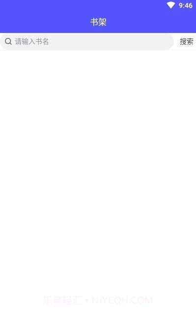 reader搜索阅读器(单纯阅读工具)V1.0.1 安卓手机版V1.0.7截图