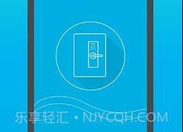 小白管家（iSurpass）v7.0.13截图