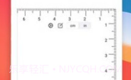 掌上尺子（Ruler）V1.0.12截图