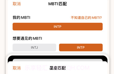遇见夏天V1.11截图