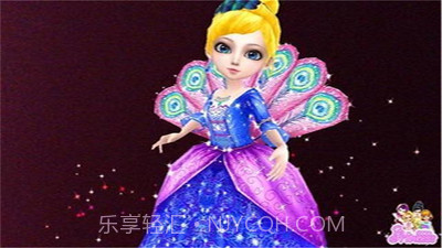 可可公主v1.2.11截图