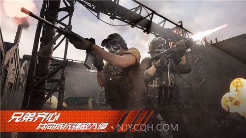 王牌战争v7.12截图