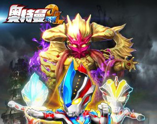 奥特曼系列ol内购免费版v1.6.14截图