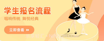 歌舞艺术v2.1.16截图