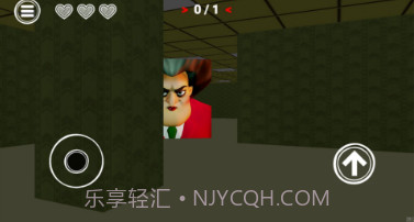 班主任来了v1.15截图