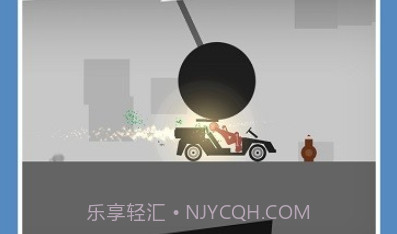 火柴人必须死v1.3.10截图