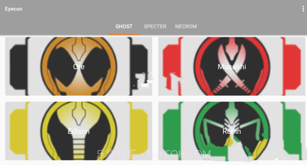 假面骑士ghost眼魂音板模拟器v1.0.4v1.0.11截图