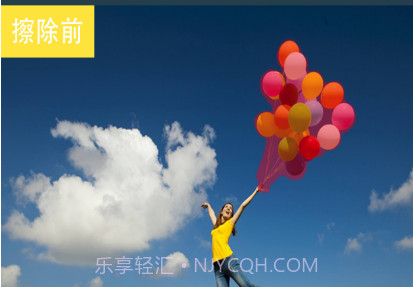 PhotoRetouchv2.6.11截图