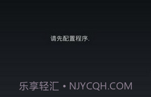 Tiny Tiny RSS 汉化版v1.11截图