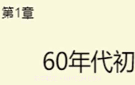 芝麻书汇v1.12截图