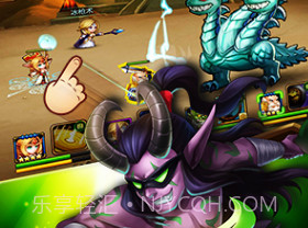 暴走魔兽团最新版v1.4.7.12截图