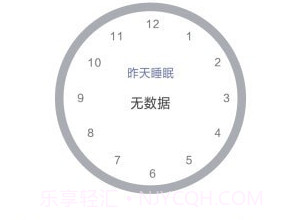 Hardv2.0.21.9截图
