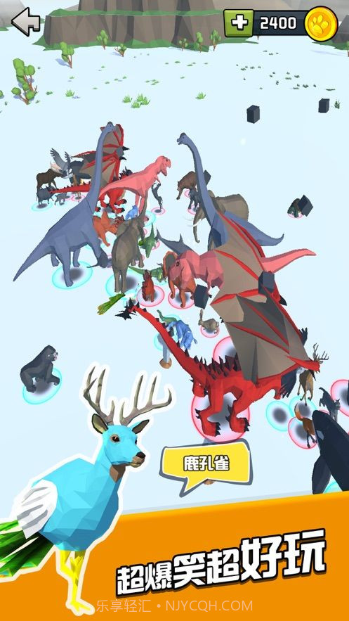 动物战争融合模拟器内置菜单v1.11截图