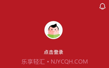 2023云盛京中考成绩查询v1.3.13截图