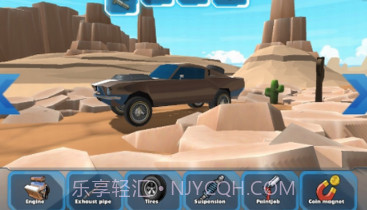 横冲直撞汽车特技v1.12截图