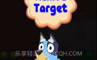 蓝色糖果消除v1鐎瑰宕渧1.13截图