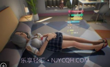 女性身体模拟器v1.14截图