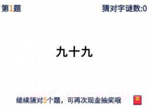与言v1.0.14截图