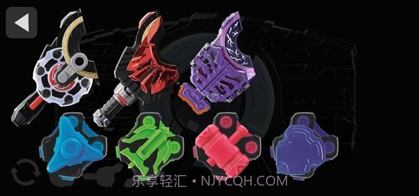 极恶出品假面骑士变身器v2.4.10截图