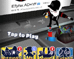 地铁跑酷黑白摩洛哥v3.06.12截图