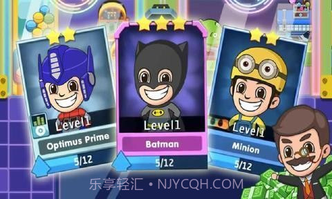 小小汽车工厂无限金币版v1.10截图