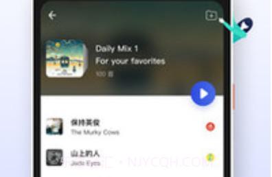 发条(音乐)v1.4.12截图