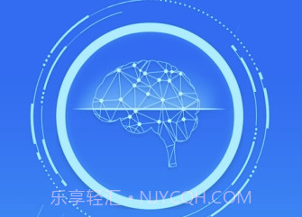 大脑领航(大脑智力培训)V0.2.5 V0.2.12截图