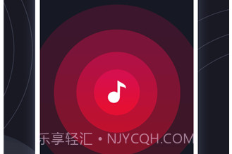 短视频音乐识别v1.2.8截图