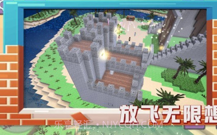 恐龙的世界v1.0.17截图