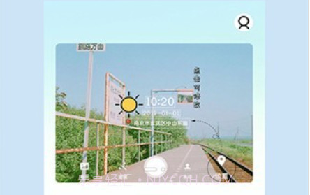 方和水印相机v5.7.13截图