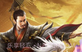 皇帝养成计划v1.4.10截图