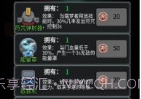 躺平发育斗战圣猴v5.1.27.12截图