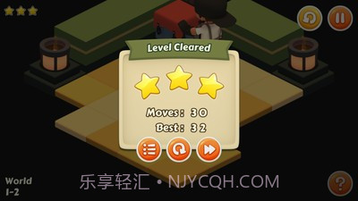 我爱推箱子v1.14截图